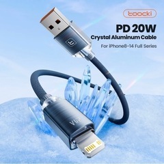 iPhone 充電器ケーブル 2m 1本の画像