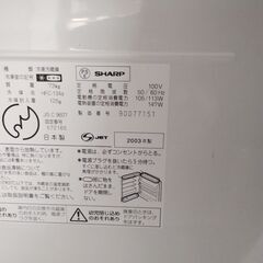 冷蔵庫の画像