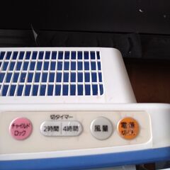 空気清浄機PMAC-100をお譲りしますの画像