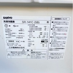 無料　冷蔵庫　137L 屋外使用の画像