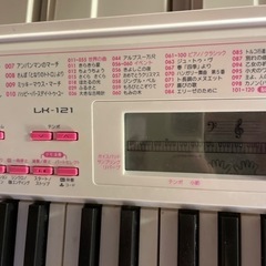 カシオ　キーボードの画像