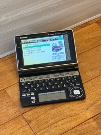 電子辞書 カシオ エクスワード XD-A10000