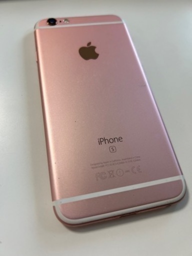 iPhone6s 32GB ピンク