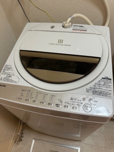 2016年製　東芝　全自動洗濯機　6kg