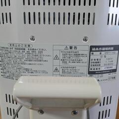【値引中】ダイキン　遠赤外線暖房機　電気ヒーター　首振り機能ありの画像