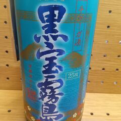 【ジ133】スピリッツ　黒宝霧島の画像