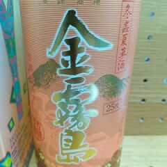 【ジ134】スピリッツ　金霧島の画像