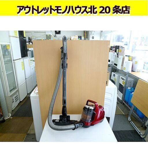 東芝 サイクロン式クリーナー トルネオミニ 2020年製 VC-C7-R（グランレッド）仕事率290Ｗ 自走式 掃除機 札幌 北20条店