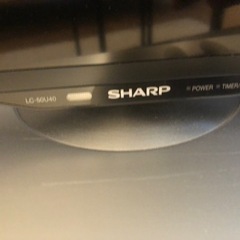 SHARP 50v型　液晶テレビ2017年製の画像