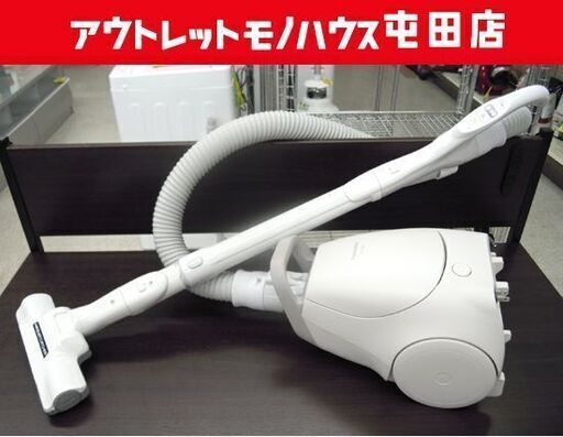 パナソニック 紙パック式掃除機 2021年製 MC-PJ20A-C 札幌市北区屯田