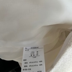 フォーマルスーツお値下げしますの画像