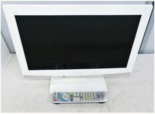 ①Panasonic　19型　液晶テレビ　TH-L19C3-W　動作良好　VIERA　リモコン付き　19インチ　ホワイト　パナソニック