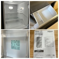 値下げ】冷蔵庫・洗濯機・電子レンジ・炊飯器セット