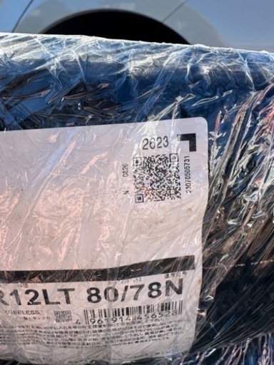 お譲り先決まってますブリヂストン《スタッドレス》タイヤ