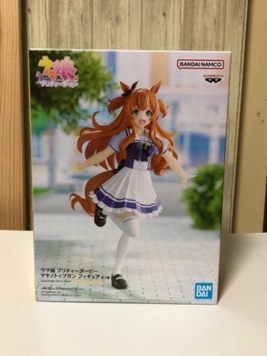 ウマ娘 マヤノトップガン フィギュア プライズ品