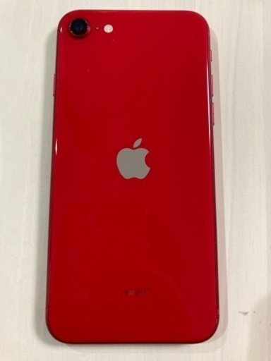 値下げしました！iPhoneSE2 64G バッテリー78% ガラスフィルム、箱付き
