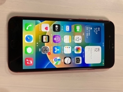 値下げしました！iPhoneSE2 64G バッテリー78% ガラスフィルム、箱付き