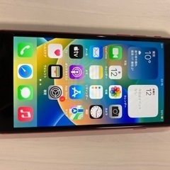 値下げしました！iPhoneSE2 64G バッテリー78% ガ...
