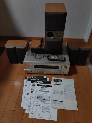 【DENON】スピーカーセット AVアンプ AVR-1801 SC-V505C 等 センタースピーカー 7点セット