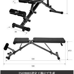 4WAYトレニングベンチアジヤスタブルベンチデクラインベンチインクラインベンチフラツトベンチダンベルトレニングベンチベンチプレスホムジムマルチポジシヨの画像
