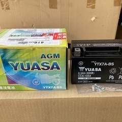 バッテリー　VTX7A-BS FTX7A DTX7A