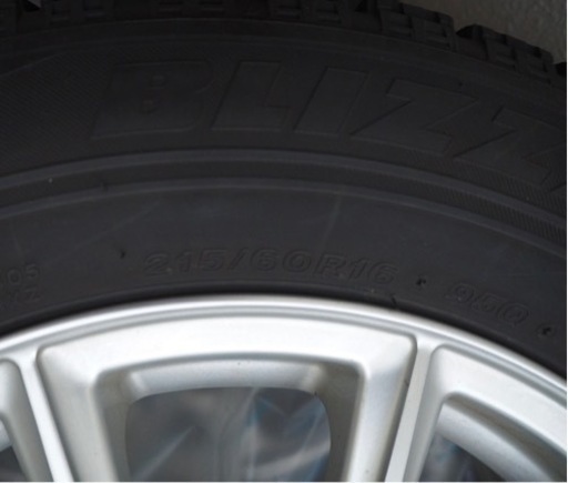 スタッドレスタイヤ　ブリヂストン　ブリザック　VRX　215/60R16
