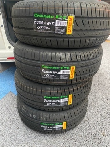 ピレリタイヤ4本セット　新品未使用品！