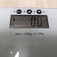 体重計の画像