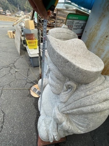 大黒天