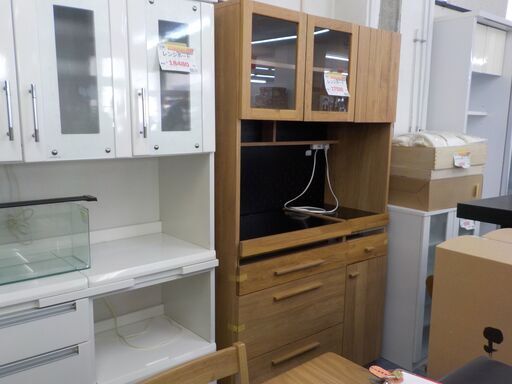 Ｇ：235649　レンジボード