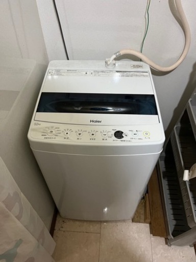 ハイアール2019年製洗濯機
