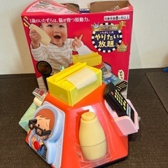やりたい放題　いたずら一歳　知育玩具の画像