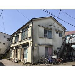 🉐初期費用５万円🙂ＢＴ別！北千住駅徒歩１５分！広めレトロタイプで...