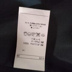 ベネトン　スーツ　3点セットの画像