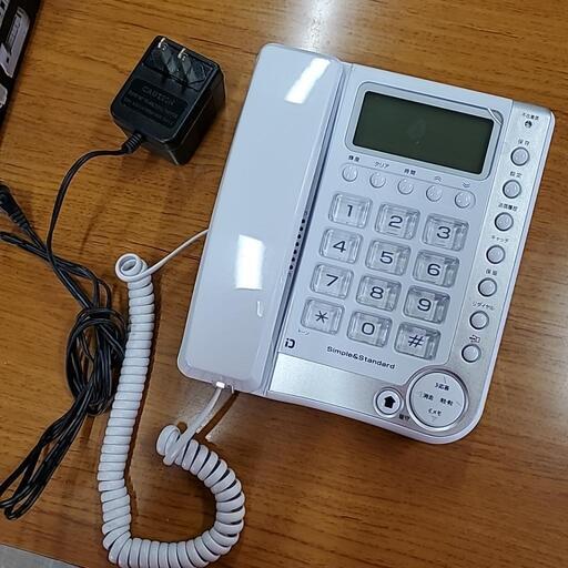 カシムラ　シンプルフォン　留守番電話機　美品