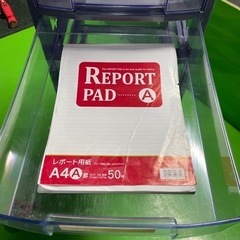 受付終了　事務用品 キャビネット10段 キャスター付き　棚　書類入れの画像