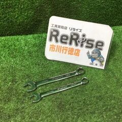 スナップオン 10・12 コンビネーションレンチ2本セット【市川...