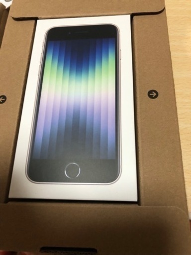 iPhone SE3 128GB 新品未開封品