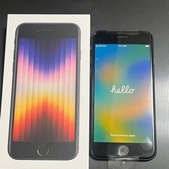【新品未使用】iPhone SE3 第3世代