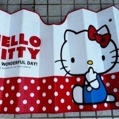 サンリオキティー　サンシェイド