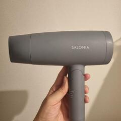 SALONIA サロニア ヘアドライヤーの画像