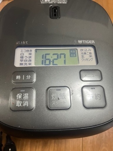炊飯器