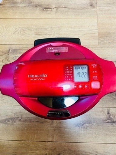 SHARP ヘルシオ　ホットック　　無水調理器