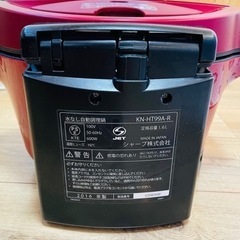 SHARP ヘルシオ　ホットック　　無水調理器の画像