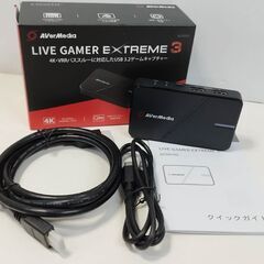 AVerMedia LIVE GAMER EXTREME 3 G...