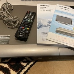 SHARP デジタルハイビジョンレコーダーDV-AC82