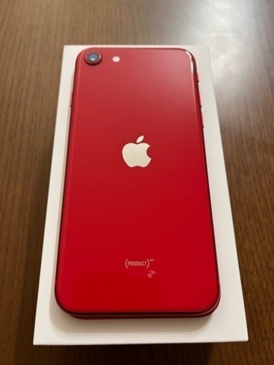 iPhone SE2 128GB RED