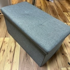 収納スツール　オットマン　折りたたみ式　収納ベンチ　グレー