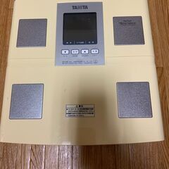 【TANITA タニタ】体組成計 体重計 BC-705