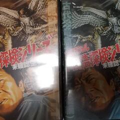 川口浩探険隊DVD4本の画像